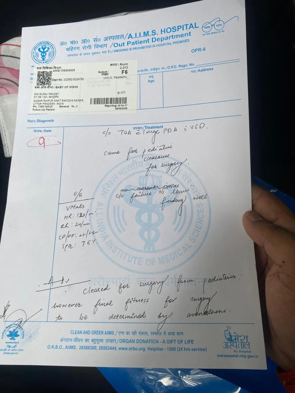 Medical report